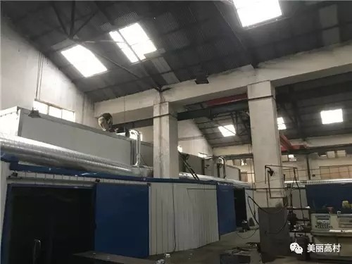 為了青山、綠水、藍(lán)天，我公司不遺余力優(yōu)化環(huán)保設(shè)施