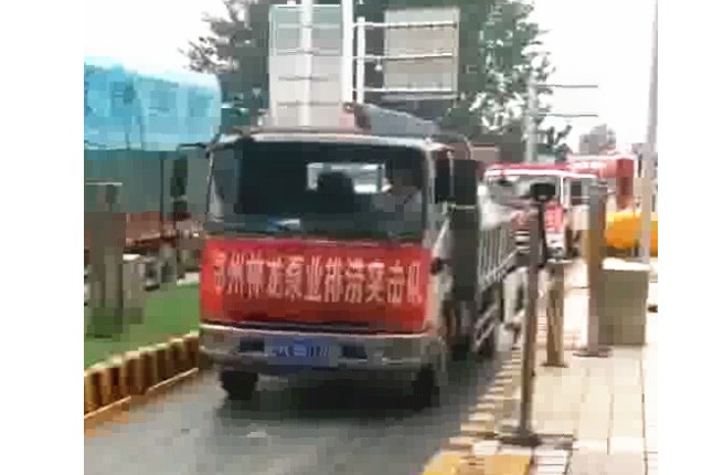 我公司新組織的搶險排澇設(shè)備及人員，出發(fā)馳援焦作災(zāi)區(qū)，兄弟們辛苦了，加油！