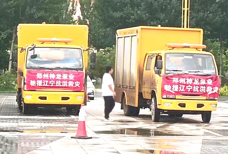 繞陽河決堤合攏后排澇現(xiàn)場第二天，神龍人一直在，二十四小時堅守